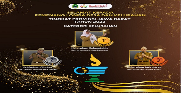 Kelurahan Sukamiskin Kecamatan Arcamanik Kota Bandung keluar sebagai kelurahan terbaik pada lomba desa dan kelurahan tingkat Provinsi Jawa Barat Tahun 2023 yang digelar oleh Dinas Pemberdayaan Masyarakat dan Desa (DPM Desa) Provinsi Jawa Barat, Senin 26 Juni 2023. Dengan hasil tersebut, maka Kelurahan Sukamiskin akan mewakili Provinsi Jawa Barat dan berhak melaju ke lomba desa dan kelurahan Tingkat Nasional bersama dengan Desa Cinta Kecamatan Karangtengah Kabupaten Garut Kelurahan Sukamiskin berhasil mengalahkan saingannya dari berbagai kota di Jawa Barat. Sementara Kelurahan Cibeber Kecamatan Cimahi Selatan Kota Cimahi menjadi terbaik kedua, disusul Kelurahan Jatirangga Kecamatan Jatisampurna Kota Bekasi diurutan ketiga.